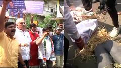 राष्ट्रवादीचा नागपुरात फडणवीसांच्या घरावर मोर्चा, निमगडे हत्या प्रकरणावरुन राष्ट्रवादी आक्रमक