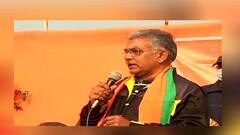 West Bengal Election 2021: 'পা দেখাতে বারমুডা পরতে পারেন', মমতাকে কুরুচিকর দিলীপের, 'বিকৃতমনস্ক হনুমান’, পাল্টা TMC