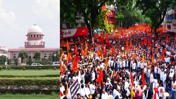Maratha Reservation | महाराष्ट्र सरकारचा मराठा आरक्षणाचा कायदा संवैधानिक : केंद्र सरकार