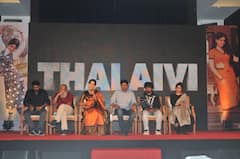 Thalaivi Trailer Launch: জমজমাট কঙ্গনার জন্মদিন, মুক্তি পেল থালাইভির ট্রেলার