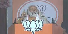 WB Elections 2021: PM Modi slams Mamata Banerjee's 'Khela Hobe' & says, 'Seva Hobe'