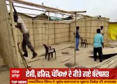 ਜੇਠ-ਹਾੜ ਦੀ ਗਰਮੀ ਤੋਂ ਬਚਣ ਲਈ ਕਿਸਾਨਾਂ ਦਾ ਨਵਾਂ ਜੁਗਾੜ