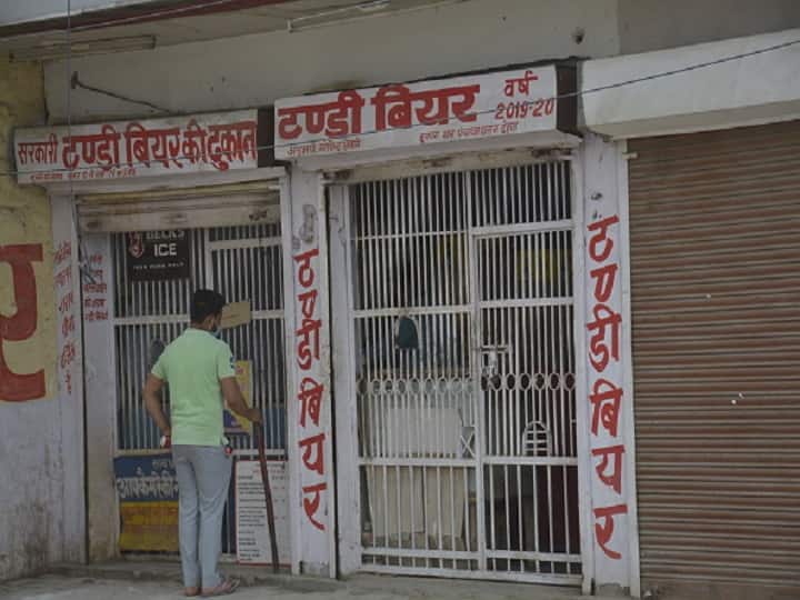 Uttar Pradesh: Yogi Govt Prescribes Norms For Purchase And Storage Of Liquor Uttar Pradesh: Yogi Govt Prescribes Norms For Purchase And Storage Of Liquor