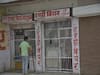 Uttar Pradesh: Yogi Govt Prescribes Norms For Purchase And Storage Of Liquor