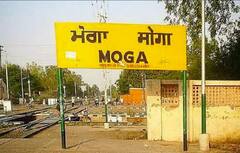 ਲੱਖਾਂ ਦੇ ਫ਼ੰਡ ਮਿਲਣ ਤੋਂ ਬਾਅਦ ਵੀ ਕਾਂਗਰਸੀ ਸਰਪੰਚ ਨੇ ਨਹੀਂ ਕਰਵਾਇਆ ਪਿੰਡ ਦਾ ਵਿਕਾਸ, ਕੀਤਾ ਸਸਪੈਂਡ 