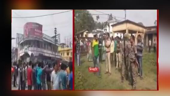 West Bengal Election 2021: বিজেপি কর্মীর ঝুলন্ত দেহ উদ্ধার ঘিরে রণক্ষেত্র দিনহাটা, পরিস্থিতি সামলাতে কাঁদানে গ্যাস পুলিশের