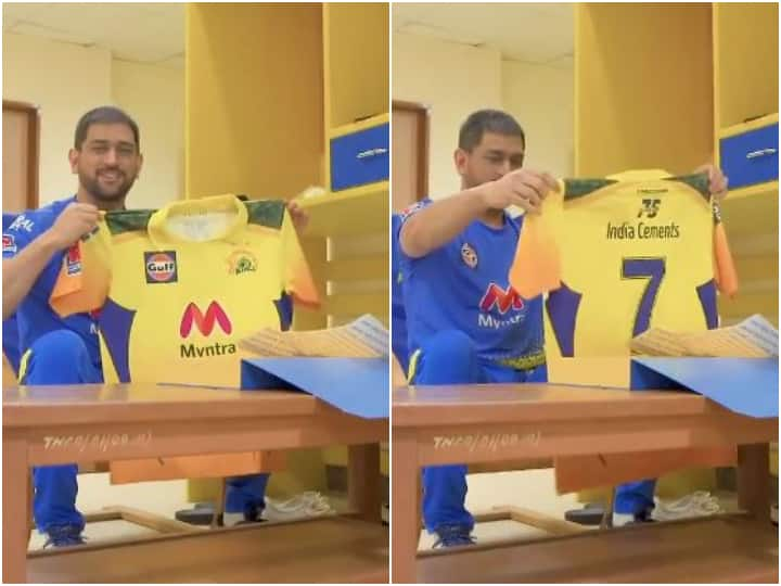 IPL 2021 Tribute To Indian Army CSK Changes Its Gear 'For First Time'; MS Dhoni Unveils New Design Tribute To Indian Army: CSK Change Its Gear 'For First Time'; MS Dhoni Unveils New Design