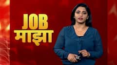 JOB Majha | भारतीय खाद्य महामंडळ आणि एअर इंडिया येथे नोकरीच्या संधी