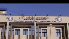 સુરતની જેમ વેરા માફી મુદ્દે રાજકોટમાં પણ હંગામો, કયા પ્રકારના વેરા માફ કરવા લોકોએ કરી માંગ, જુઓ વીડિયો