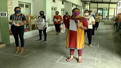 Board Exams 2021 Postponed: राजस्थान और हिमाचल प्रदेश में कोरोना के कारण 10वीं और 12वीं की बोर्ड परीक्षाएं स्थगित