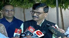 Sanjay Raut | संजय राऊत यांच्या निवासस्थानी स्नेह भोजनाचं आयोजन