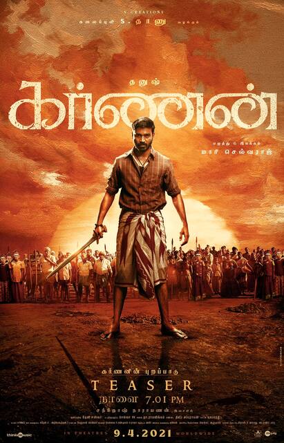 Dhanush and mari selvaraj Karnan Trailer gone viral குதிரையில் வாளுடன் தனுஷ் - வைரலாகும் கர்ணனின் ட்ரைலர்.!