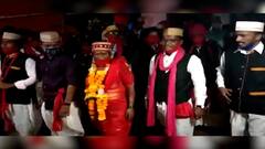 Holi Festival | शिमग्यासाठी चाकरमान्यांना हाक, रत्नागिरीतील व्हिडीओ व्हायरल