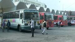 ਪੰਜਾਬ 'ਚ ਬੱਸ ਫ੍ਰੀ ਨੂੰ ਲੈ ਕੇ ਮਹਿਲਾਵਾਂ ਨੇ ਸਰਕਾਰ ਤੋਂ ਰੱਖੀ ਇਹ ਮੰਗ