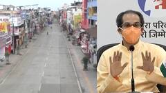 TOP 50 | गृहमंत्र्यांच्या राजीनाम्यावरुन काँग्रेसमध्ये दोन गट | सकाळच्या बातम्यांचा आढावा 24 मार्च 2021