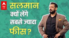 Salman Khan to compete with Shah Rukh Khan and Ajay Devgn