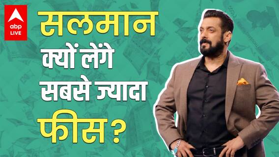 Salman Khan to compete with Shah Rukh Khan and Ajay Devgn