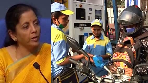 Petrol Diesel | पेट्रोल डिझेलला जीएसटीच्या कक्षेत आणण्यासाठी तयार, चेंडू राज्यांच्या कोर्टात: अर्थमंत्री निर्मला सीतारमण