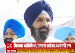 Prashant Kishor ਦੀ ਵਿਧਾਇਕਾਂ ਨਾਲ ਮੀਟਿੰਗ 'ਤੇ ਮਜੀਠੀਆ ਨੇ ਜਾਖੜ ਨੂੰ ਦਿੱਤੀ ਅਸਤੀਫ਼ੇ ਸਲਾਹ