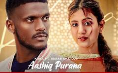 ਕਾਕੇ ਦਾ ਇਹ ਗੀਤ ਟ੍ਰੈਂਡਿੰਗ ਨੰਬਰ 1 'ਤੇ, ਲੋਕ ਕਰ ਰਹੇ ਅਜਿਹੇ ਕਮੈਂਟਸ 