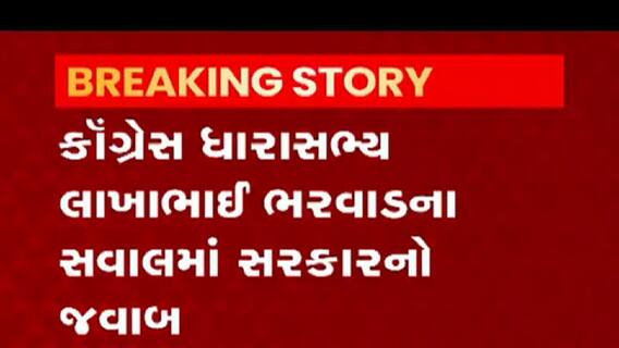 કોરોનાની વચ્ચે અમદાવાદમાં મ્યૂકરમાઇકોસિસના કેટલા કેસ નોંધાયા, જુઓ વીડિયો