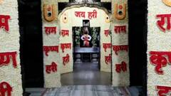 आमलकी एकादशीनिमित्त पंढरपूरमधील विठ्ठल मंदिराची सजावट, मंदिराला द्राक्षं-फुलांची आकर्षक सजावट