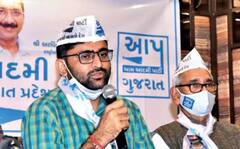 આ શહેરમાં આમ આદમી પાર્ટીને લાગ્યો મોટો ઝટકો, એક ઝાટકે 300 કાર્યકર્તાઓએ આપ્યા રાજીનામાં, જાણો