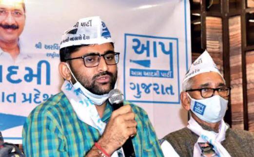 આ શહેરમાં આમ આદમી પાર્ટીને લાગ્યો મોટો ઝટકો, એક ઝાટકે 300 કાર્યકર્તાઓએ આપ્યા રાજીનામાં, જાણો