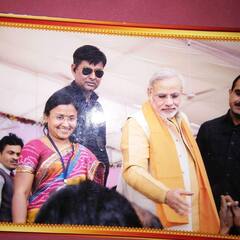 ગુજરાત ભાજપમાં આ મહિલા નેતાના MBBSમાં નાપાસ પુત્રને પાસ કરાવવા કરાયું કૌભાંડ, જાણો કોણ છે આ નેતા ?