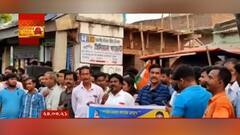 West Bengal Election 2021: '৩০ শতাংশ মুসলিম ইচ্ছে করলে ভারতে চারটে পাকিস্তান বানাতে পারে', নানুরে হুমকি TMC নেতার