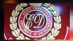 Saradha ED Probe: সারদা-তদন্তে ইডির দফতরে হাজিরা সুরজিৎ কর পুরকায়স্থের