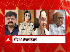 ABP माझा टॉप 10 हेडलाईन्स | 25 मार्च 2021 | गुरुवार