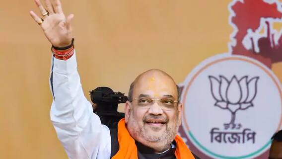 West Bengal Election 2021: আগামী ৫ বছরে আদিবাসী সম্প্রদায়ের প্রতি বাড়িতে অন্তত ১ জন করে চাকরি: অমিত শাহ
