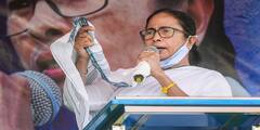 Mamata Banerjee Rally LIVE: ‘পিএম কেয়ার্সের নামে টাকা তুললেও কেউ টাকা পায়নি’, বিজেপিকে নিশানা মমতার