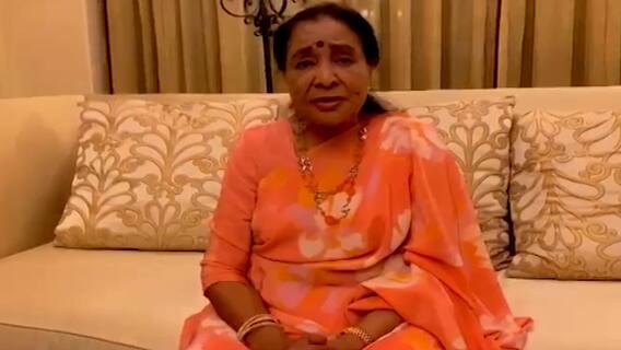 Asha Bhosale Maharashtra Bhushan | महाराष्ट्र भूषण मिळाल्यानंतर आशा भोसले यांचं सेलिब्रेशन