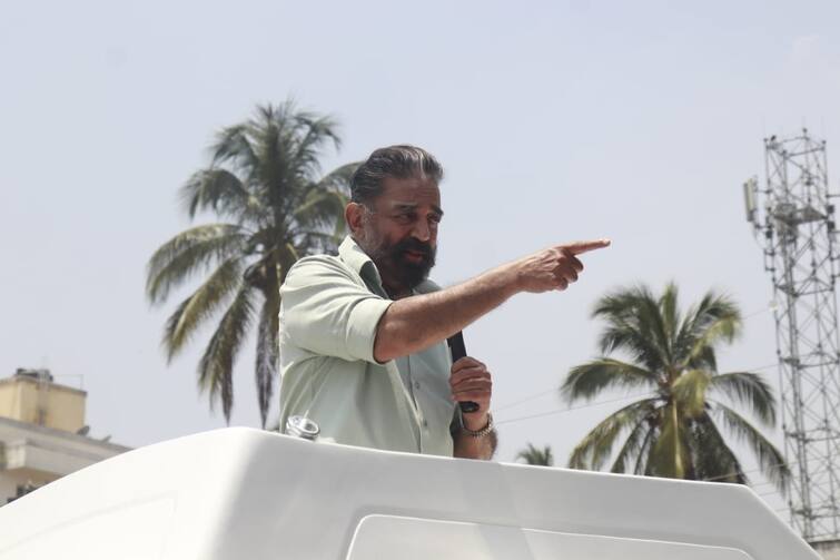 MNM Leader Kamal tweet about Central Government ’மத்திய அரசின் உச்சகட்ட துரோகம்’ - கமலின் காட்டமான ட்வீட்..