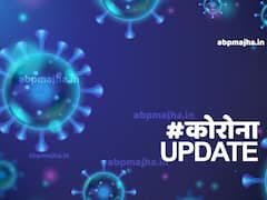 #Corona Threat : मार्चअखेरपर्यंत राज्यातील कोरोना रुग्णांचा आकडा साडेतीन लाख पार जाण्याची शक्यता