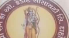 દાહોદની આ બેન્કના 6 કર્મચારીઓ કોરોના પોઝિટીવ થતા ફફડાટ, જુઓ વીડિયો