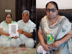 ਬਾਘਾਪੁਰਾਣਾ 'ਚ ਕਬਾੜ ਦਾ ਕੰਮ ਕਰਨ ਵਾਲਾ ਪਰਿਵਾਰ ਰਾਤੋ-ਰਾਤ ਬਣਿਆ ਕਰੋੜਪਤੀ