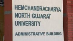 પાટણ યુનિવર્સિટીમાં ઉત્તરવહી રી-ચેકિંગ કૌભાંડમાં શું થયો નવો ખુલાસો?