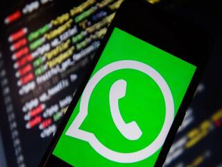 WhatsApp પર આવતી વિવિધ લિંકથી સાવધાન, ઓપન કરતાની સાથે જ તમારું બેન્ક એકાઉન્ટ આ રીતે થઈ શકે છે ખાલી, જાણો વિગતે
