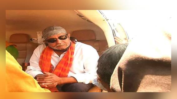 West Bengal Election 2021: মিঠুনকে দেখতে জনসুনামি, ১৫ মিনিট কপ্টারেই বসে রইলেন 'মহাগুরু'