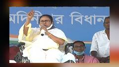 Mamata Midnapore Rally: 'বাংলায় ১ কোটি চাকরি করে দিয়েছি', মেদিনীপুরের সভায় দাবি মমতার