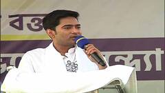 Abhishek Purulia Rally: 'সব কথা রেখেছেন মমতা, ১৫ লক্ষ টাকা দেবে বলেও দেয়নি BJP', কটাক্ষ অভিষেকের