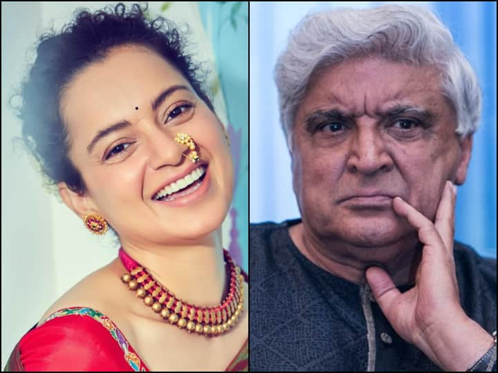 Kangana Ranaut vs Javed akhtar defamation case Andheri Magistrate court grants bail Actress Kangana Ranaut ਕੰਗਨਾ ਨੂੰ ਕੋਰਟ ਤੋਂ ਮਿਲੀ ਰਾਹਤ, ਜਾਵੇਦ ਅਖਤਰ ਮਾਨਹਾਨੀ ਮਾਮਲੇ 'ਚ ਮਿਲੀ ਜ਼ਮਾਨਤ 