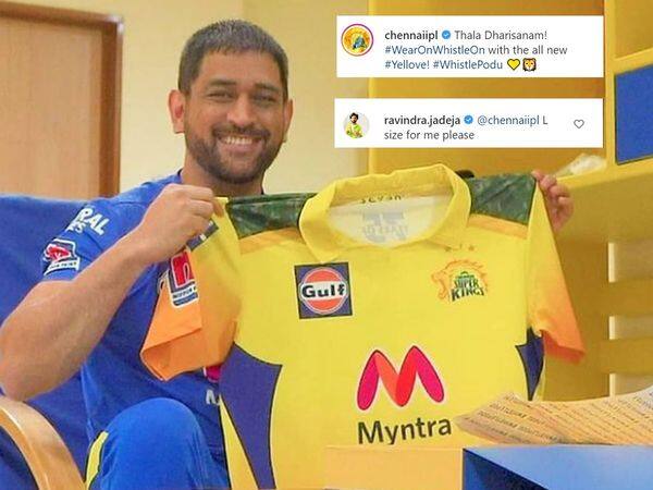 ipl 2021 dhoni unveils new csk jersey பெரிய விசில் அடிங்க.. சி.எஸ்.கேவின் புதிய ஜெர்ஸியை அறிமுகப்படுத்தினார் தோனி..