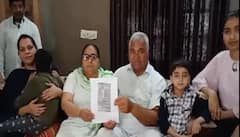 100 ਰੁਪਏ ਦੀ Lottery ਨੇ ਚਮਕਾਈ ਕਿਸਮਤ, ਪਰਿਵਾਰ ਕਰਦਾ ਸੀ ਕਬਾੜ ਦਾ ਕੰਮ