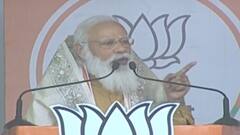 Assembly elections: BJP leaders' mega rallies in WB & Assam before end of campaigning today