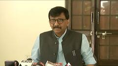 UPA अध्यक्षपदासाठी यूपीएतील कुणाचाही विरोध नाही, काँग्रेसबाहेरील नेत्यानं अध्यक्ष व्हावं - संजय राऊत