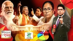 বাংলার বিধান (24.03.21) : C Voter Opinion Poll : ২ মে দিদি যাচ্ছেন, কাঁথিতে কটাক্ষ প্রধানমন্ত্রীর। মোদির মতো মিথ্যেবাদী আগে দেখিনি, বাঁকুড়ায় পাল্টা মমতার। রাজ্যের রাশ যেতে পারে কার হাতে? কী বলছে সি ভোটারের চূড়ান্ত দফার সমীক্ষা?